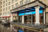 Net Fish E-sports Hotel (Kunshan Xinwu Street)