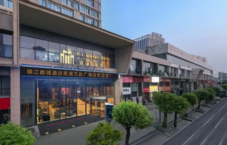 Metropolo Jinjiang Hotels (Wuhu Wanda Plaza)