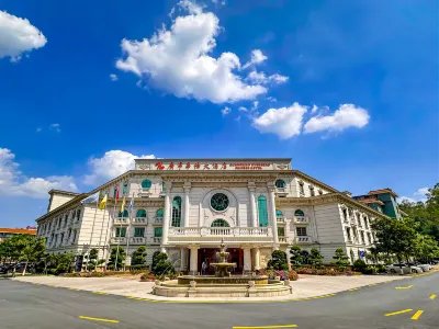 Guangning Overseas Chinese Hotel โรงแรมในกวางหนิง