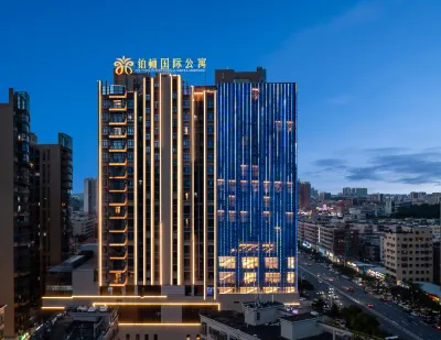 Bolton International Apartment (Haifeng Branch) Hotels near Baohualin Temple