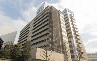 Toyoko Inn Utsunomiya Ekimae No 1 Hôtels à : Utsunomiya