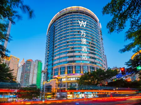 Wan'ao Hotel (Hongyadong Store, Monument to the people's Liberation Pedestrian Street, Chongqing)