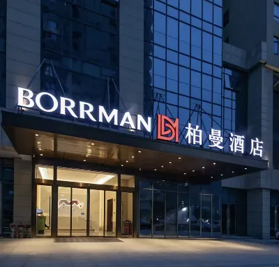 Bermans Hotel (Beijing Shunyi Modern Automobile Center)