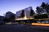 Huaxinshu Art Hotel Hotel dekat Yanbian University Health Science Center