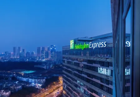 Holiday Inn Express Wuhan Optical Valley