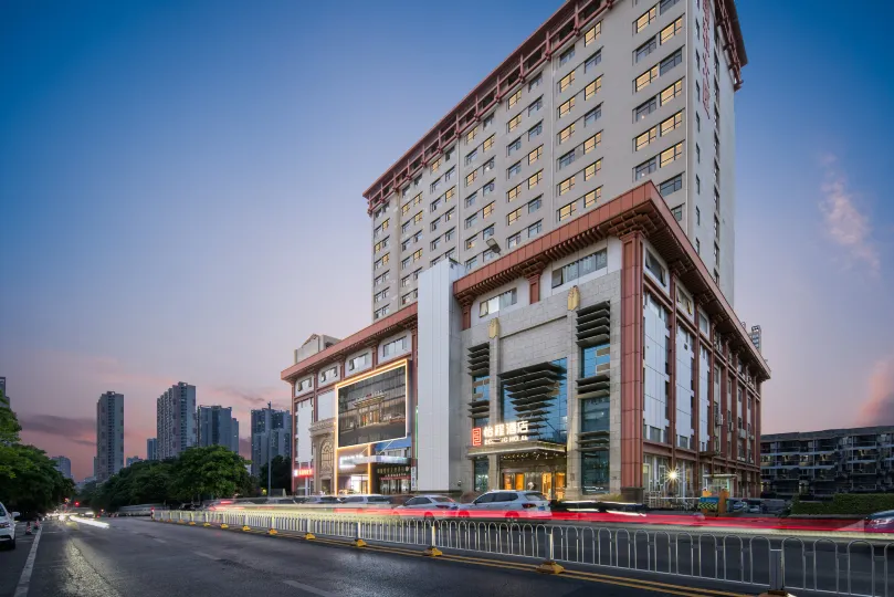 EChenghotel(WuHan Optics Valley Square Yangjiawan subway station)