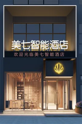 Meiqi Smart Hotel (Luoyang Wangfujing David City Store)