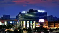 Treasure Island Hotel Hotels in Dongguan