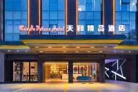 Tianhe Boutique Hotel Guangzhou (Panyu Shiqiao Subway Station) Hotels near Tianhougong Square