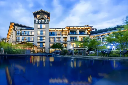 SSAW Boutique Hotel Hangzhou Qiandao Lake