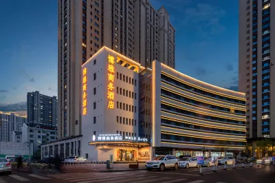 Datong Boya Business Hotel Hotels near Mining Area Xinpingwang Station