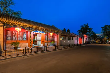 Jingyuan Courtyard Hotel