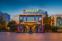 Ming Zuo Xing Tan Hotel Hotels near Qufu East Railway Station