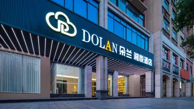 Dolan Xiangyue Hotel