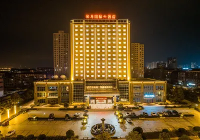 Wuyue International Hotel Hotel di Wuxue