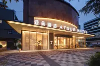 Atour Hotel, North Square, Kunming Railway Station Các khách sạn gần Nanping Pedestrian Street