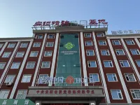 Touke HOTEL (Anyang Linzhou People's Park Branch) Hoteles cerca de Sansheng Hall