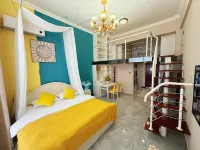 Tonghua Qingxiang LOFT Red Star Macalline Homestay