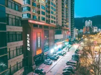 Yixin En Hotel (Lanzhou Railway Station ） Hotels in Lanzhou Railway Station Area