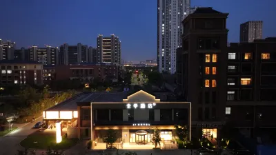 All Seasons Hotel (Wuxi Xinwu District Starlight Li Branch) Hotels near CACHE CACHE