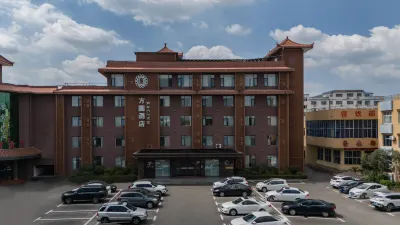 Fangyuan Business Hotel (Neixiang Jincheng) Các khách sạn ở Nội Hương