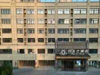 Baiyulan Hotel (Xiaoxian Administration Avenue People's Hospital Branch) فنادق في مديرية شياو