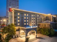 Xuzhou Suning Plaza Huaihai Road Atour S Hotel Hotel in zona Jinlonghu Garden