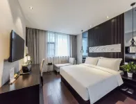 Orange Hotel Отели в г. Чэнду