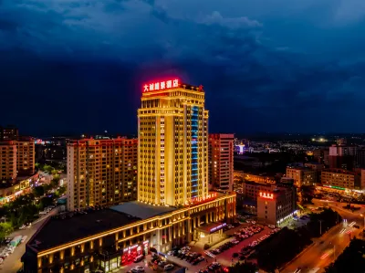 Langjing Hotel Hotel di Jungar Banner