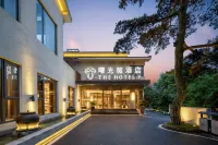 LuShan THE HOTEL V Отели рядом с достопримечательностью «Пейзажный район Цуйшань»