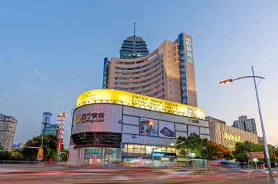 Urba Hotel (Wuxi Sanyang Square Shenglimen Subway Station Branch)