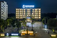 Xuwen Pineapple Hotel