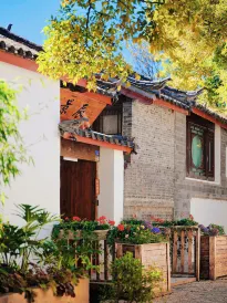 Lijiang Jingchen Light Luxury Beauty Hotel