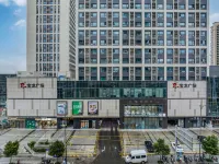 Ningbo Xiangshe Hotel (Fenghua Baolong Plaza) Hotels near Hurun Exchange Firm