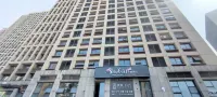 Tao Zhenge Smart Hotel Hotels near Xuelin Center Commercial Street