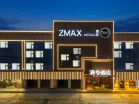 ZMAX Hotel Zhuhai  Gongbei Port Lovers Road Branch