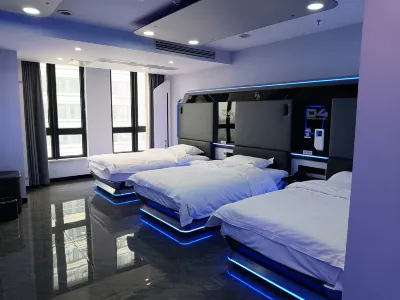 E-3LUE Yibo E-sports Hotel (Xiangtan Wanda) โรงแรมในเซี่ยงถาน