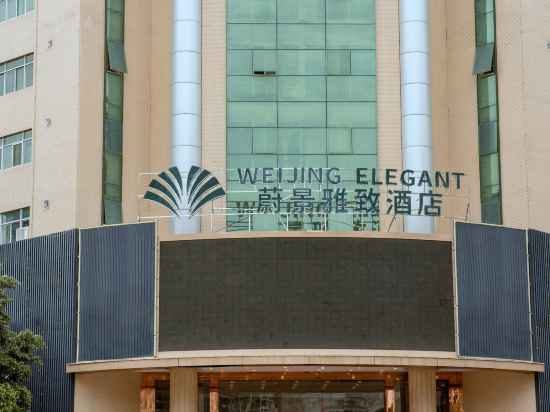 Weijing Elegant Hotel (Meizhou Dabu) Hotel Exterior