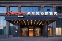 Hampton by Hilton Taiyuan Wuyi Square Hoteles cerca de Yingze Park