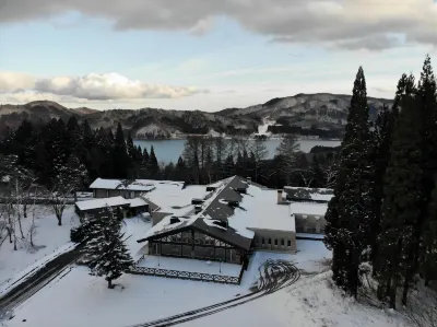 WHITE HOTEL GRAND HAKUBA Hotels near Rhythm Japan Hakuba