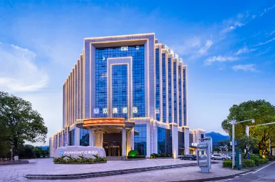 Huanman Hotel (Chenzhou Free Trade Zone Branch) Hotels near Pujing Fresh Milk Store