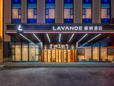 Lavande hotel Wuxue XiangyunLu Hotel di Wuxue