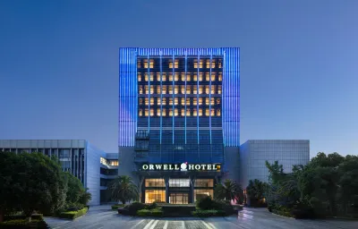 ORWELL Riverside Garden Resort (Mianyang Railway Station) Hotels near Kechuangyuan Shequ Fazhi Culture Square