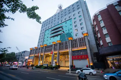 Shanxi Huanghe Jingdu Grand Hotel Hotels in Taiyuan