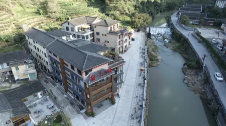 Banshan Yueshe (Nanjing Tulou Branch)