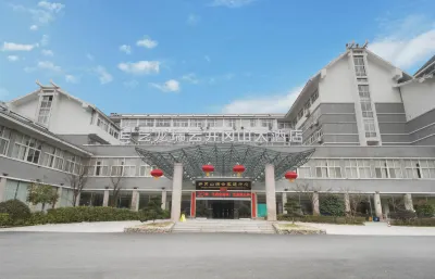 Elong R.Yun Hotel(Jinggangshan Tourist Service Center)