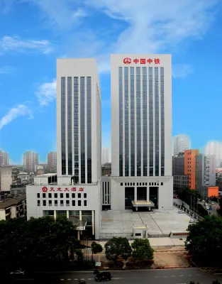 Tianlong Hotel Hoteles en Changsha