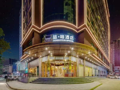 James Joyce Hotel（HuiZhouDaYaWan Hotel) Hotels near Huizhou South Line Passenger Transport Terminal