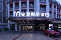 Meiyang Hotel (Silicon Valley Science Park Subway Station) Hotels near Gushan Railway Station