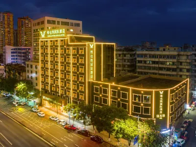 Vienna International Hotel (Chaozhou Ancient City West Lake Archway Hotel) Hotels near Huaxia  Museum